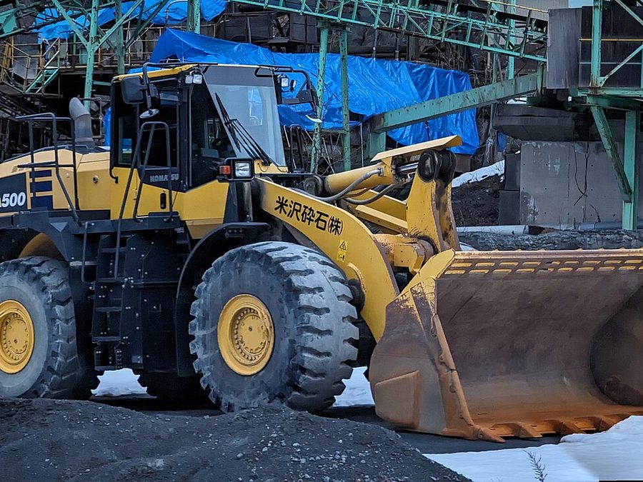 Minería